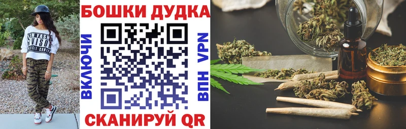 Цена Касимов Alpha-PVP  COCAIN  Гашиш  Бошки Шишки 