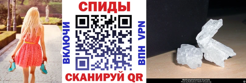 Amphetamine 97% закладка Касимов