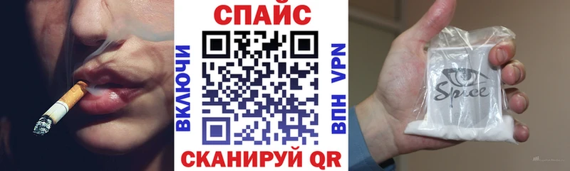 omg ТОР  Касимов  БУТИРАТ GHB 