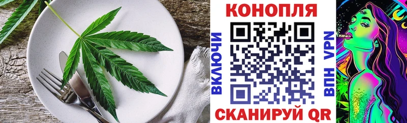 KRAKEN Касимов Canna-Cookies конопля