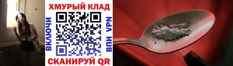 Героин афганец  Касимов 