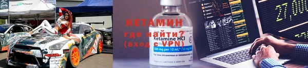 амф Ростов