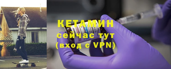 амф Ростов