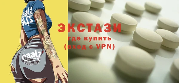 прущая мука Алзамай