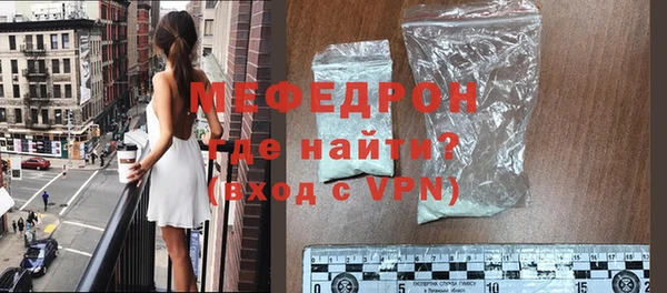 ECSTASY Россошь