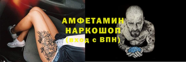 гашиш Алексеевка
