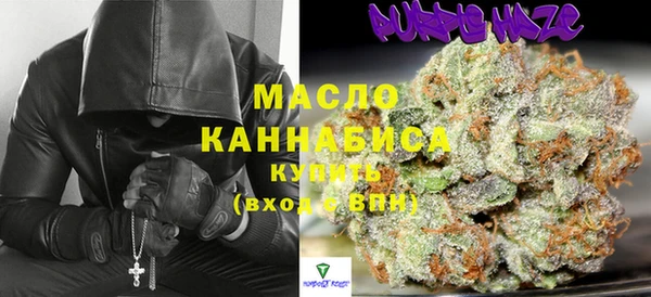 гашиш Алексеевка