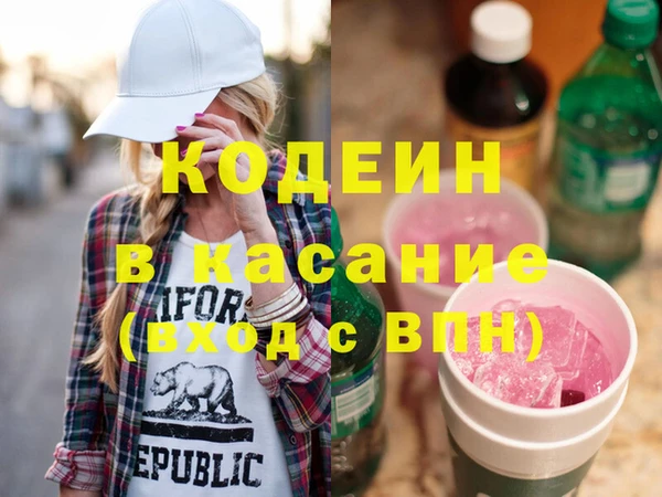 гашиш Алексеевка