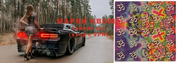 амф Ростов