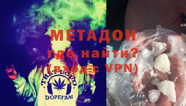 прущая мука Алзамай