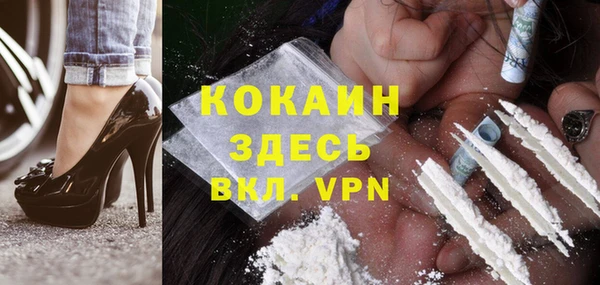 гашиш Алексеевка