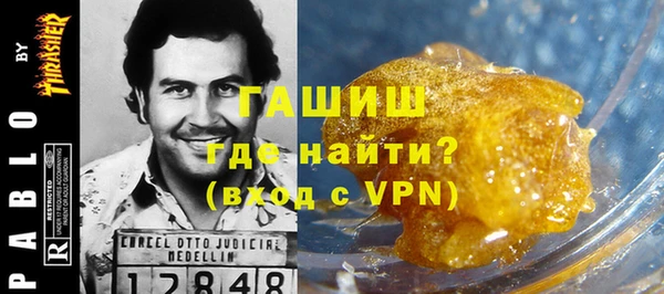 гашиш Алексеевка