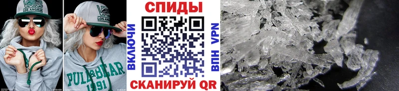 Первитин Декстрометамфетамин 99.9%  закладка  Касимов 