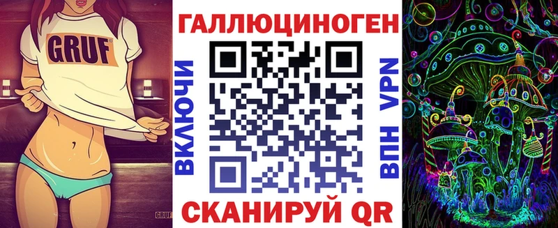 что такое наркотик  мориарти состав  Псилоцибиновые грибы Psilocybine cubensis  Касимов 